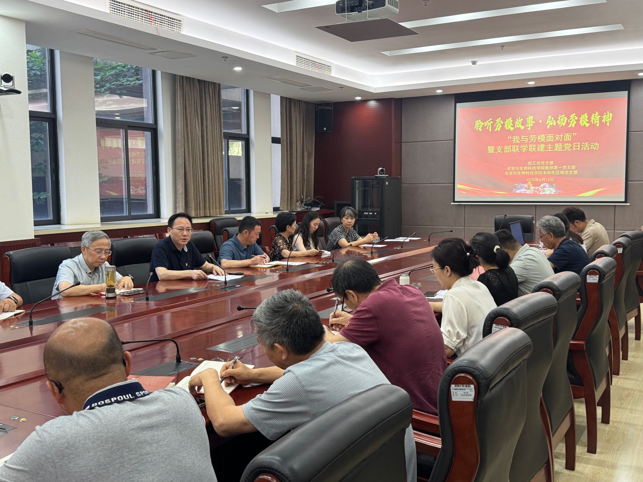 学校第九届教职工排球赛