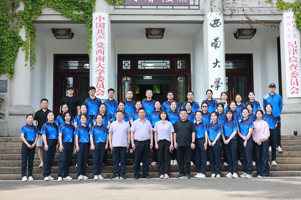 学校第九届教职工排球赛