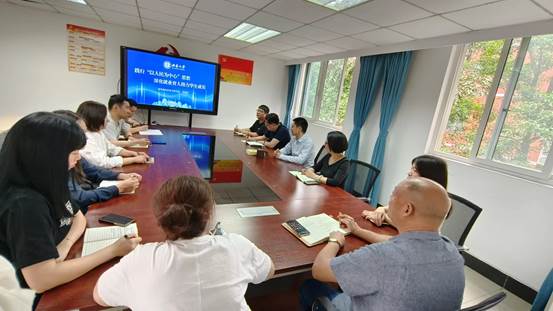 微信图片_20230516092028