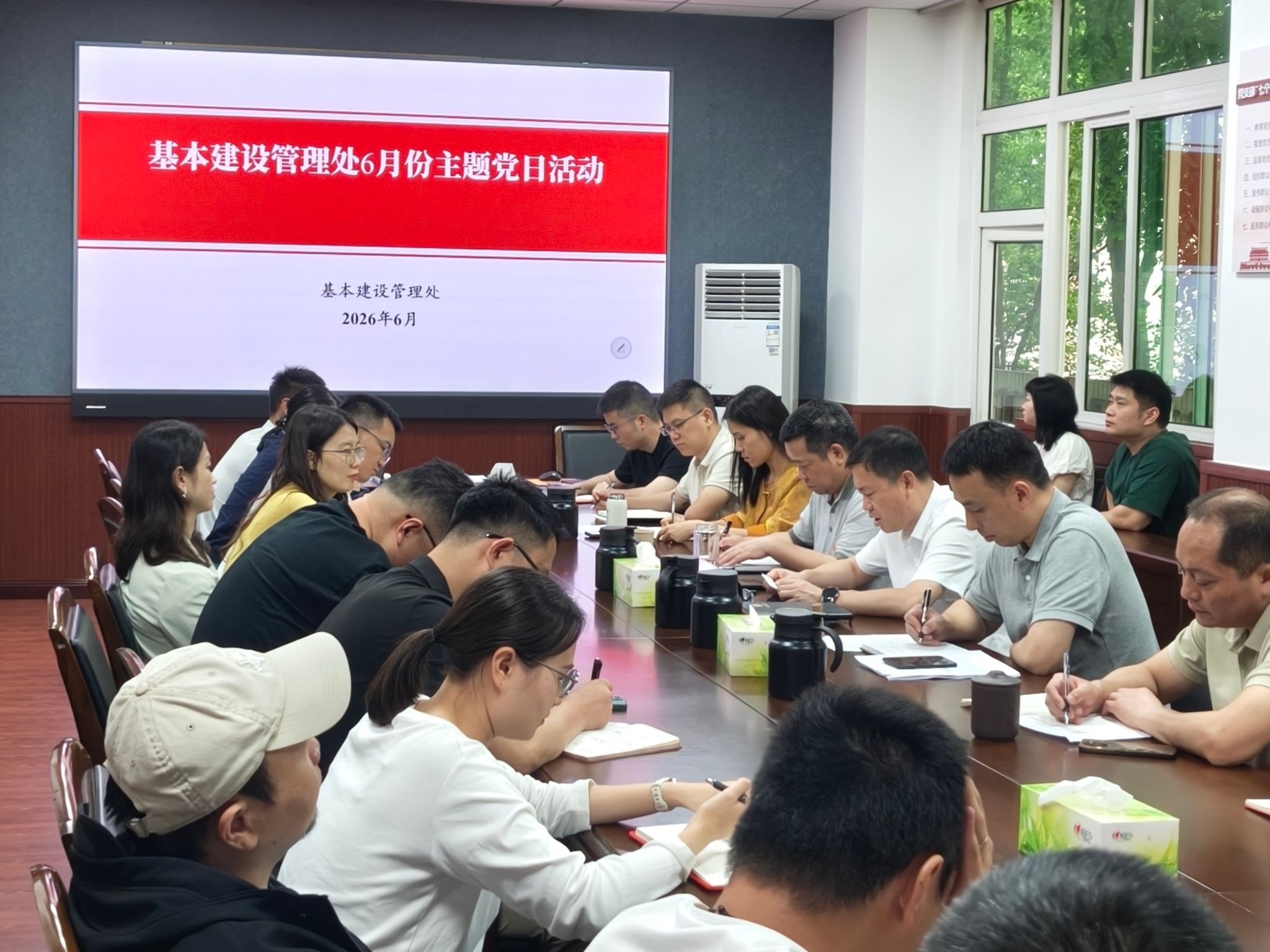 学校第九届教职工排球赛