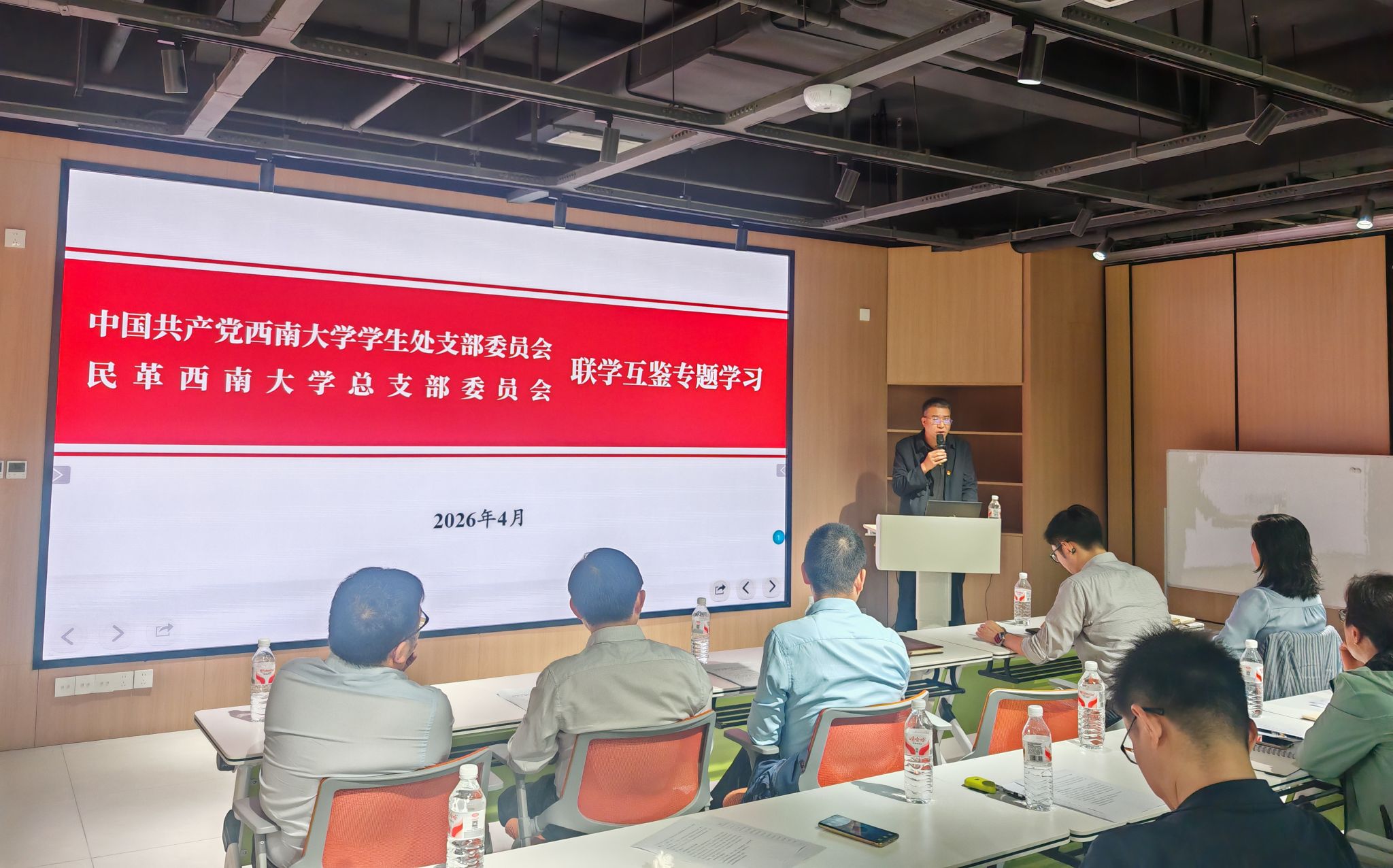 学校第九届教职工排球赛