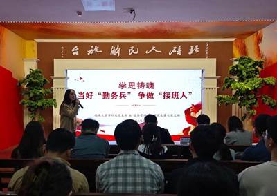 011ed59737a850439f00eb948a5f311