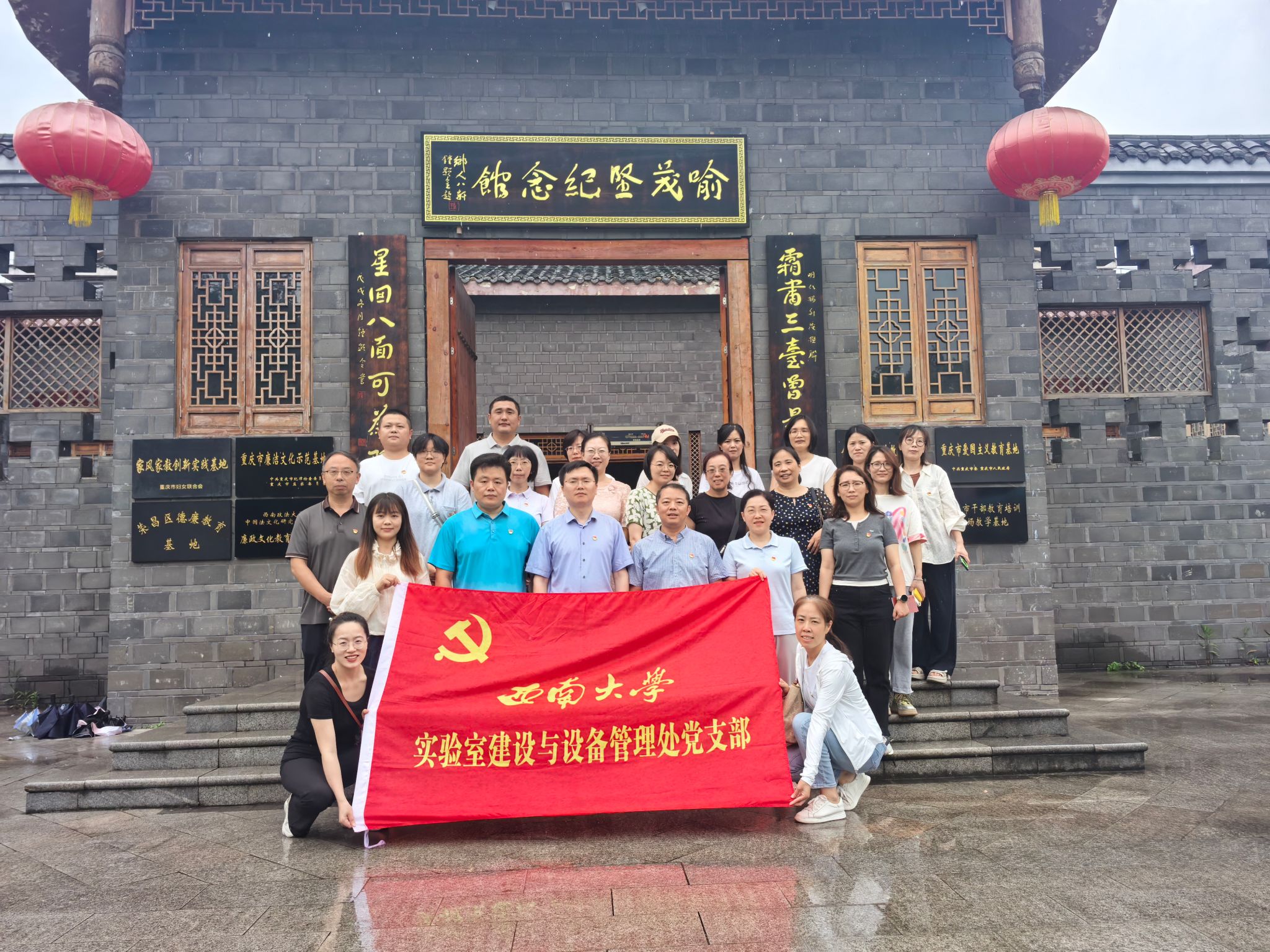 学校第九届教职工排球赛