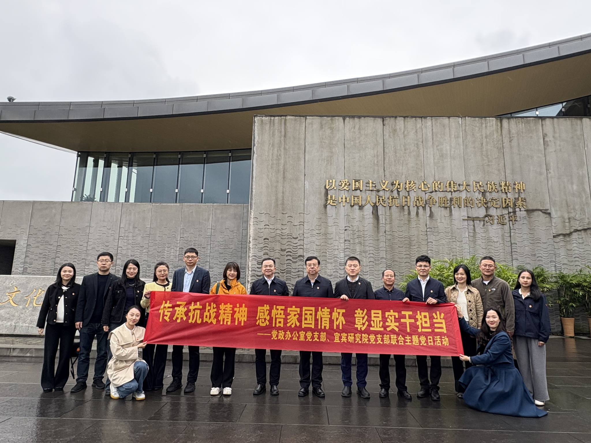 学校第九届教职工排球赛