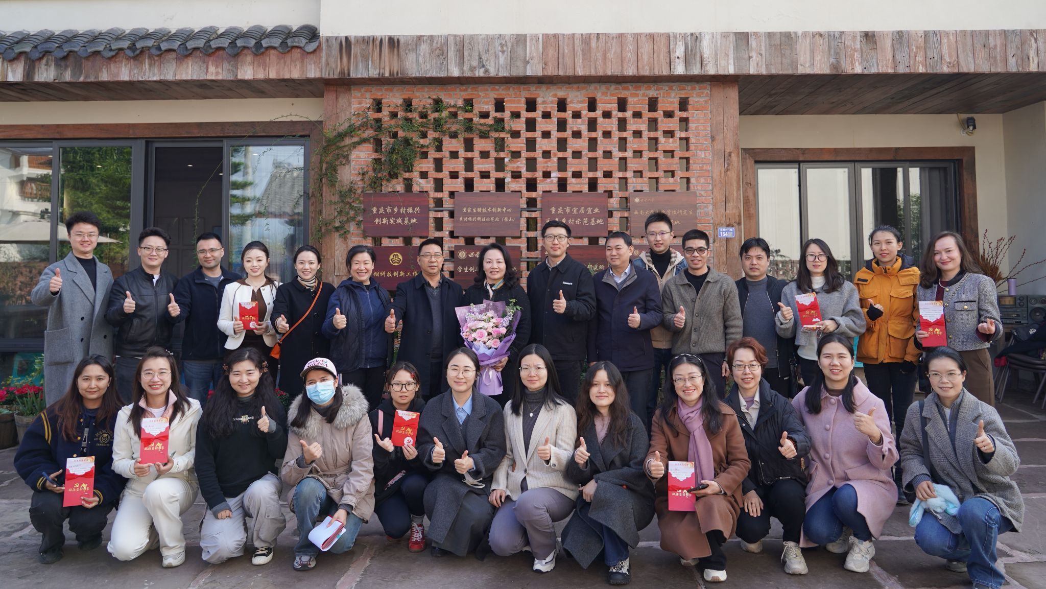 学校第九届教职工排球赛