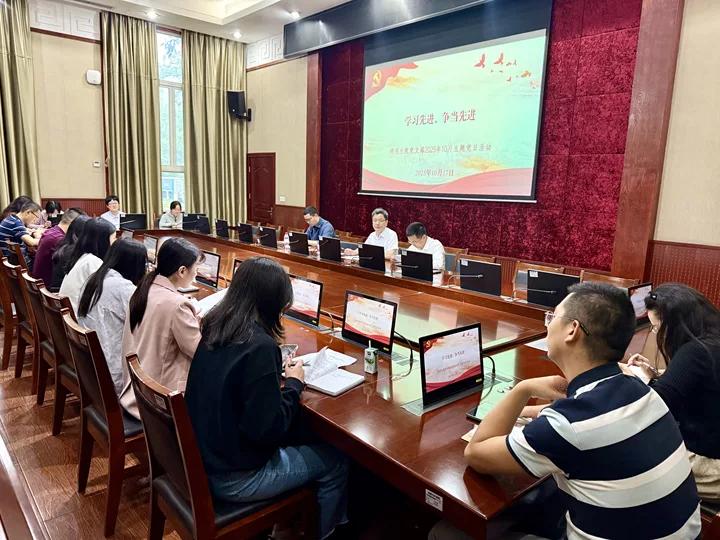 学校第九届教职工排球赛