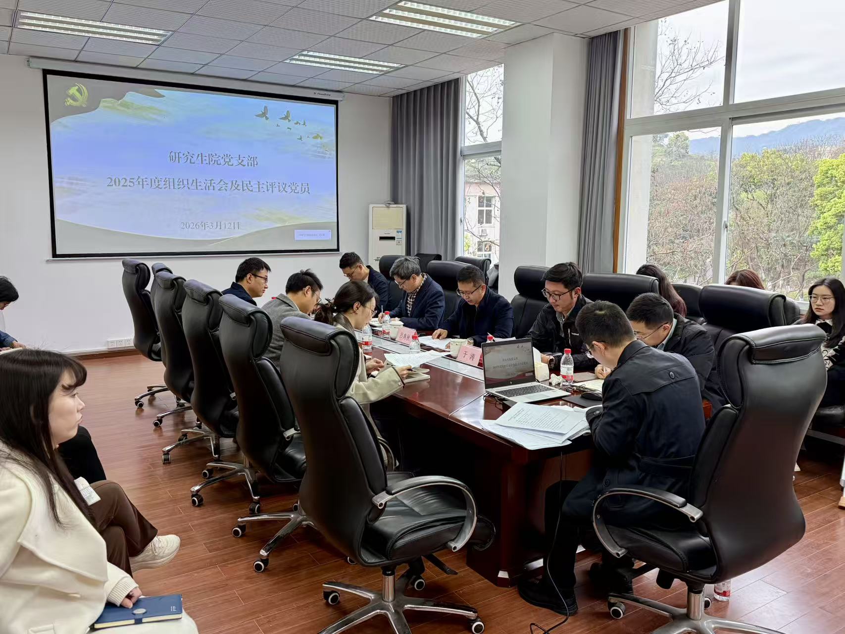 学校第九届教职工排球赛