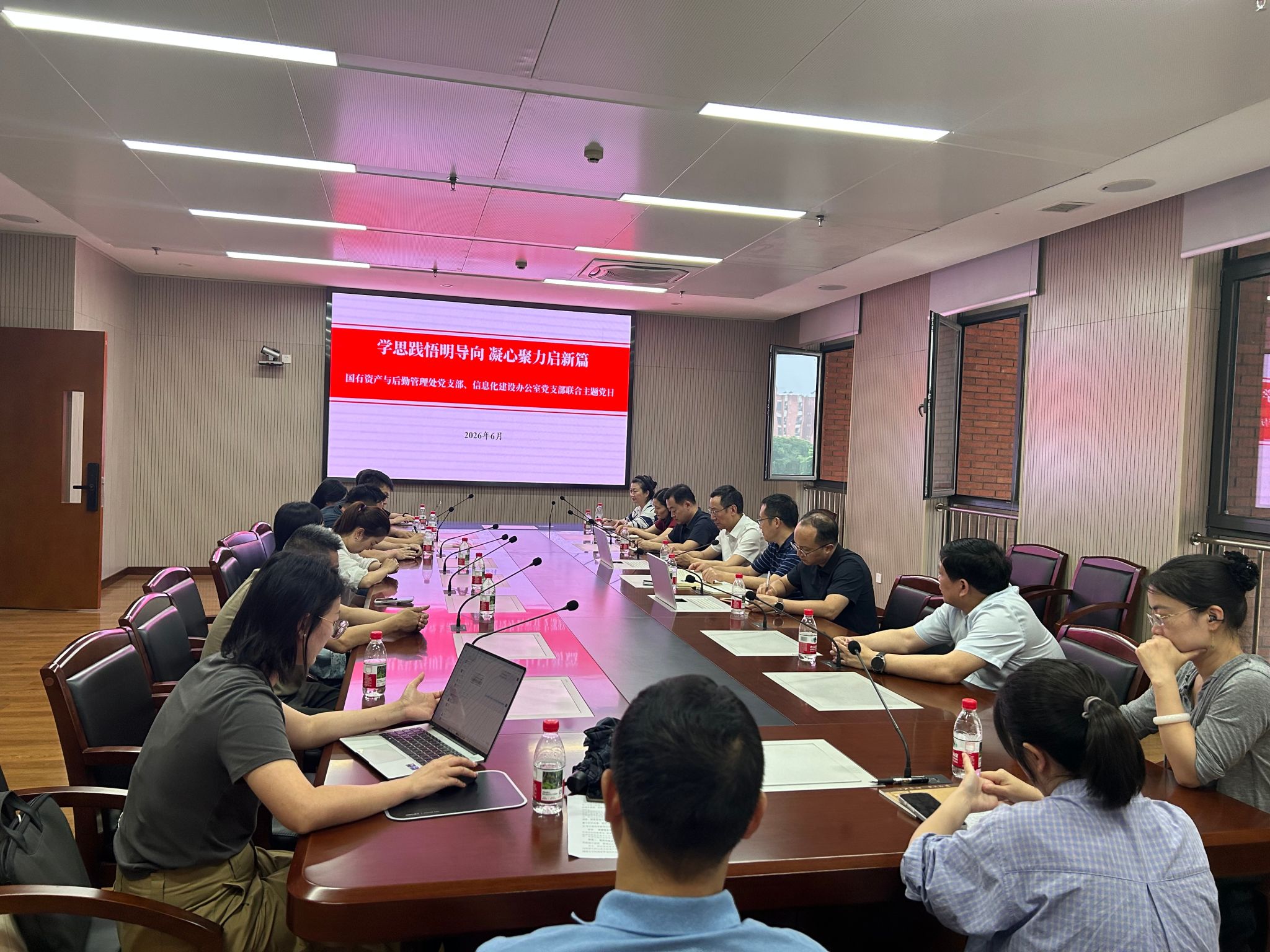 学校第九届教职工排球赛
