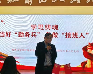 5b60114eba9919b17f6156247a3ed36